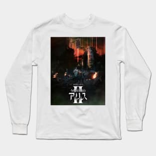 Alice in borderland poster Long Sleeve T-Shirt